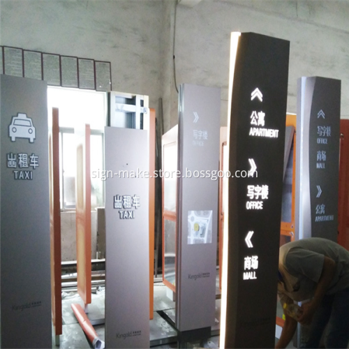Outdoor Advertising Steel Pylon Signage
